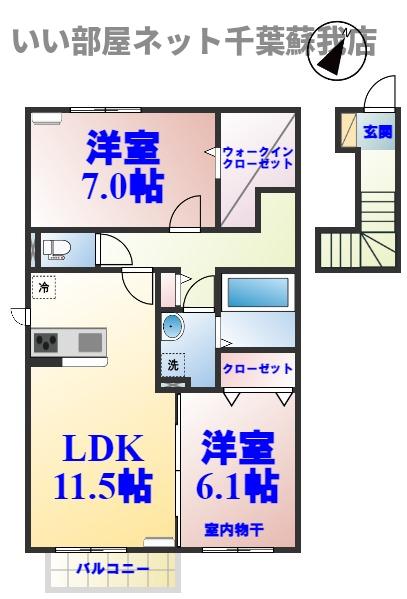 エトワールの間取り