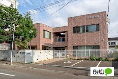 【札幌市中央区南十三条西のマンションの幼稚園・保育園】