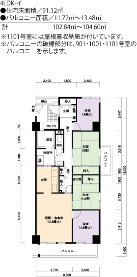 ＵＲ白鳥パークハイツ日比野東の間取り