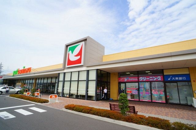 【郡山市日和田町のアパートのスーパー】