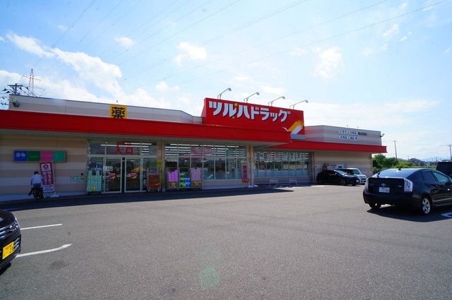 【郡山市日和田町のアパートのドラックストア】