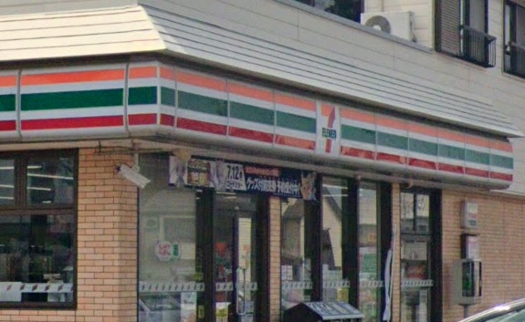 コンビニ　セブンイレブン 上越港町店（コンビニ）まで805m