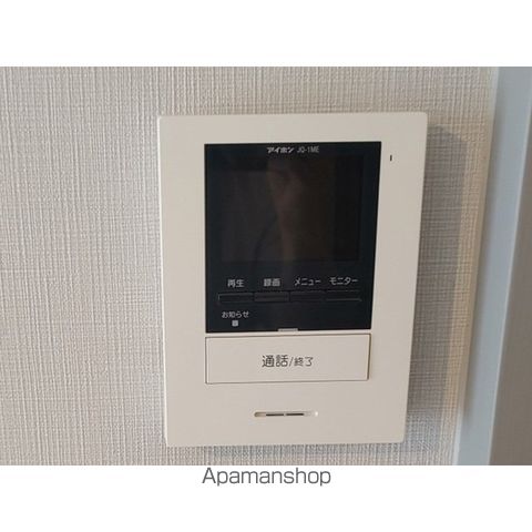 オクトベルのその他写真