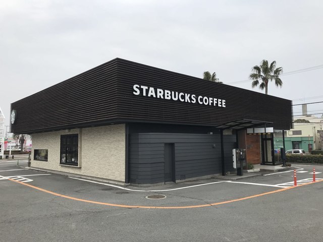 飲食店　スターバックスコーヒー和歌山パームシティ店（飲食店）まで1194m