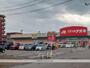 ドラックストア　クスリのアオキ高岡新成店（ドラッグストア）まで931m