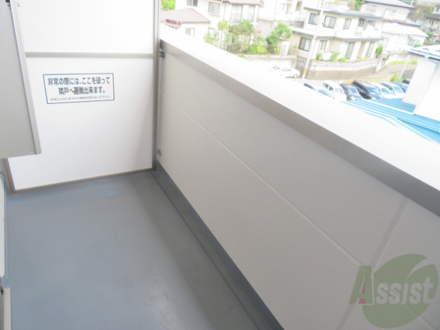 バルコニー　バルコニーは幅があり、広い印象を受けました。