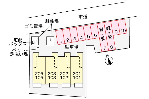 【グラシアの駐車場】