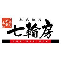 【ボナールK弐番館の飲食店】