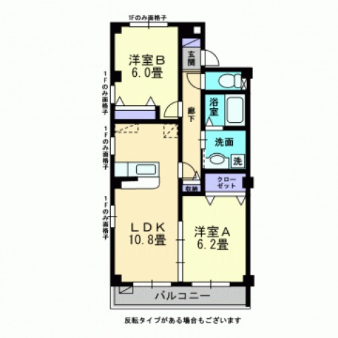 フォブール三浦IIの間取り