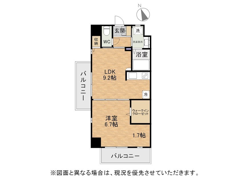 北九州市小倉北区井堀のマンションの間取り