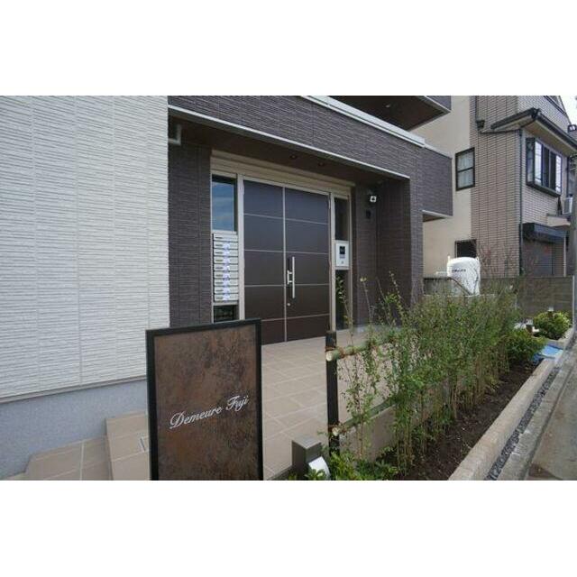 【東村山市本町のマンションのエントランス】