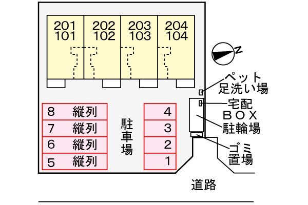 【ペンサミエント南竜王の駐車場】