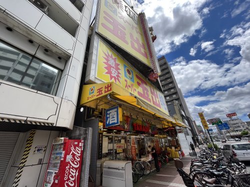 【大阪市浪速区日本橋東のマンションのスーパー】