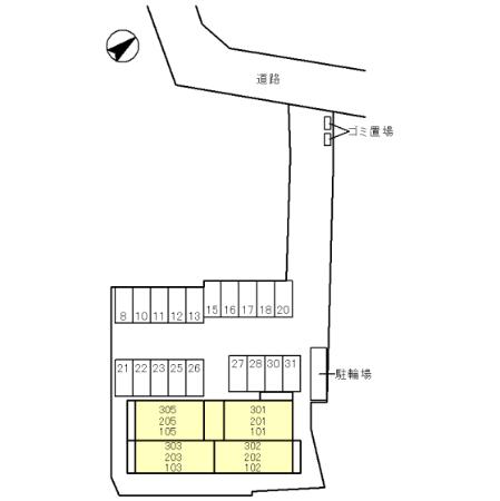 【Tell me和華IIのその他】