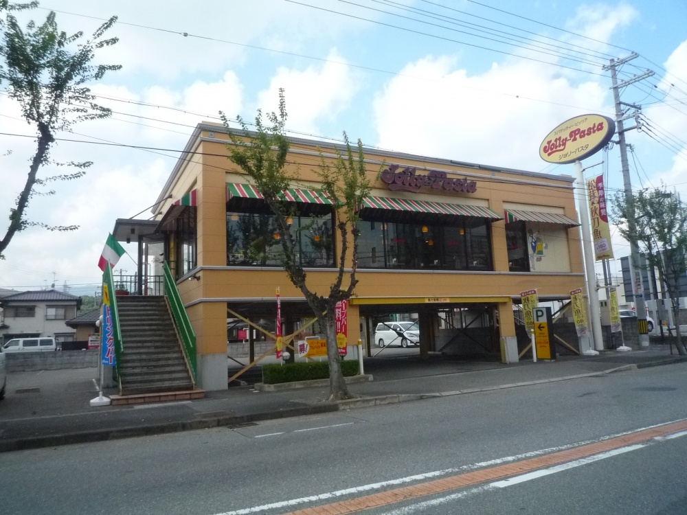 飲食店　ジョリーパスタ　宝塚南店（飲食店）まで654m
