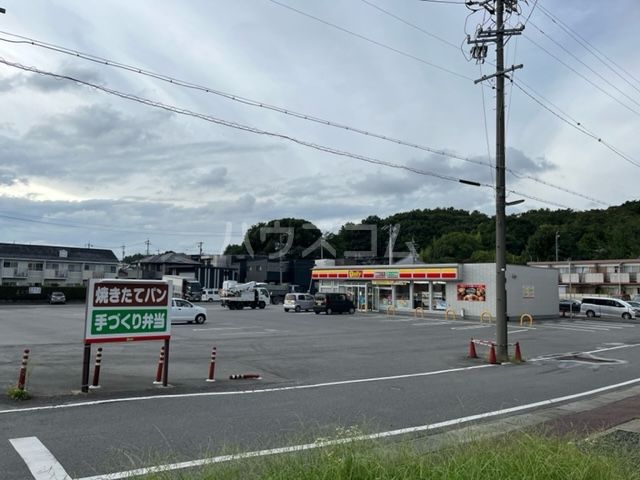 コンビニ　デイリーヤマザキ瀬戸矢形店（コンビニ）まで1389m