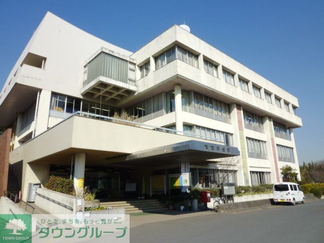 役所　清瀬市役所（役所）まで1510m