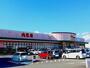スーパー　フードマーケットＭｏｍ肉市場厚原店（スーパー）まで1904m