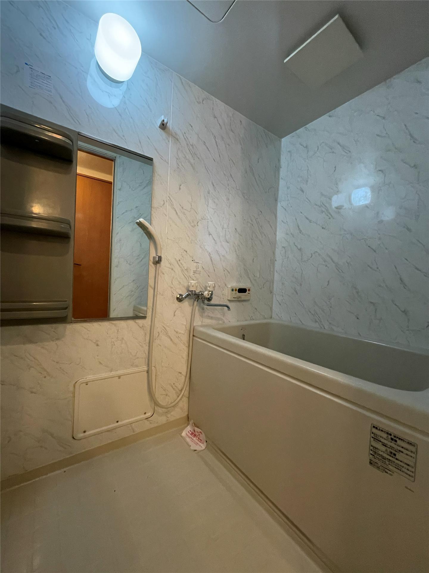 バス・シャワールーム