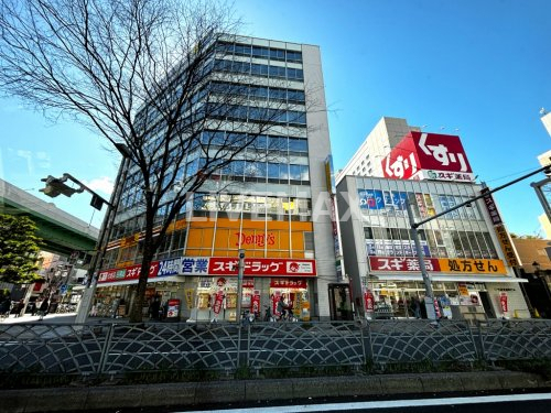 ドラックストア　スギ薬局 東新町店（ドラッグストア）まで517m