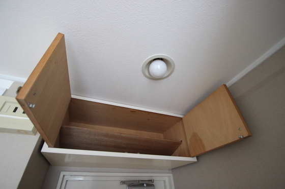 その他　※別部屋の写真です現状優先