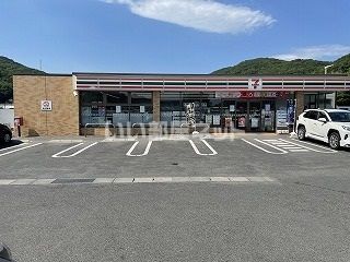 コンビニ　セブン-イレブン 岡山矢津店（コンビニ）まで1100m