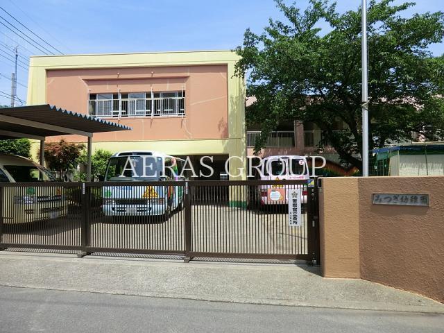 幼稚園・保育園　みつぎ幼稚園（幼稚園・保育園）まで523m