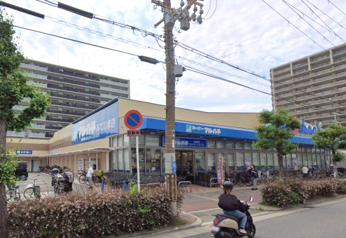 スーパー　スーパーマルハチみてじま店（スーパー）まで438m