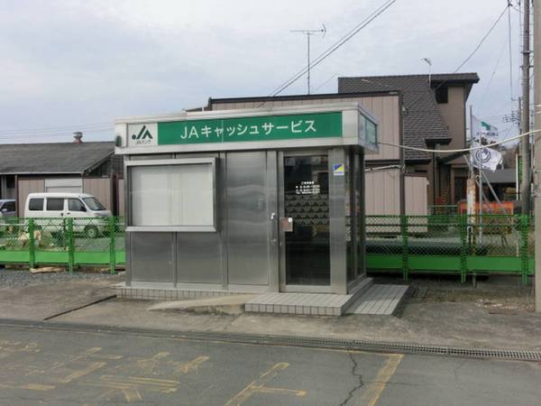銀行　JAキャッシュサービス　広渕店（銀行）まで260m
