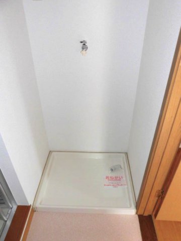 その他設備　同仕様