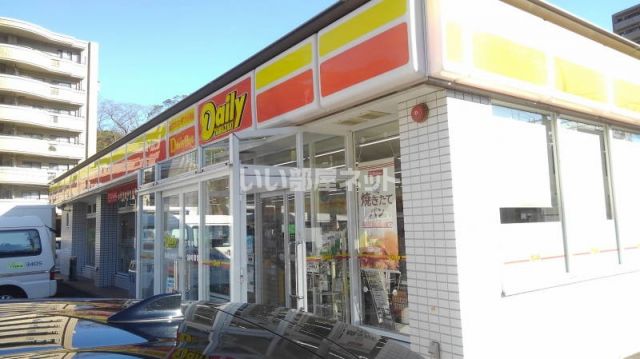 コンビニ　デイリーヤマザキ 長崎住吉町店（コンビニ）まで274m