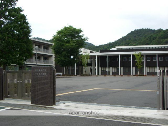 その他　四国中央市立川之江小学校（その他）まで655m