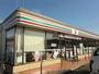 コンビニ　セブンイレブン 関高校前店（コンビニ）まで182m