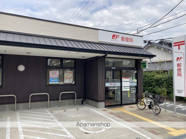 郵便局　大津坂本本町郵便局（郵便局）まで582m