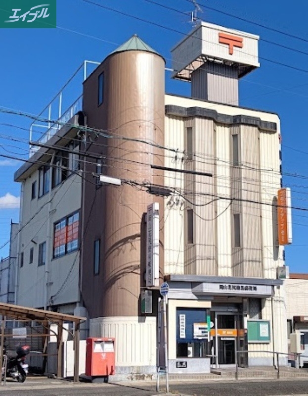 郵便局　岡山花尻　郵便局（郵便局）まで125m
