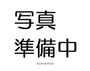 ＧｒａｎｄｅｚａＯｈｙａｍａ 1階 築20年8ヶ月の賃貸物件