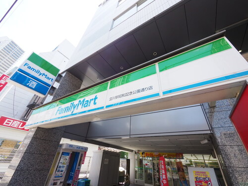 コンビニ　ファミリーマート 立川駅昭和記念公園通り店（コンビニ）まで644m