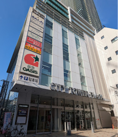 ドラックストア　スギ薬局 三宮旭通店（ドラッグストア）まで599m