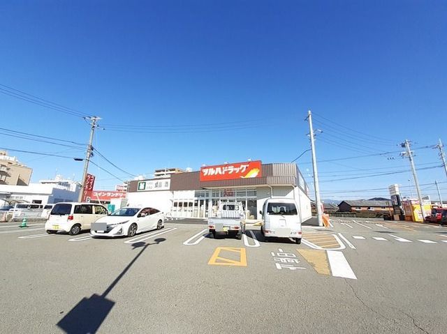 ドラックストア　ツルハドラッグ 南国店（ドラッグストア）まで2400m