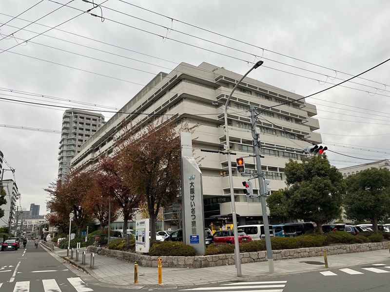 病院　警察病院（病院）まで509m