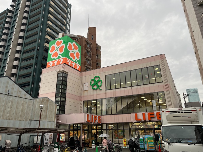 スーパー　ライフ 四天王寺店（スーパー）まで715m