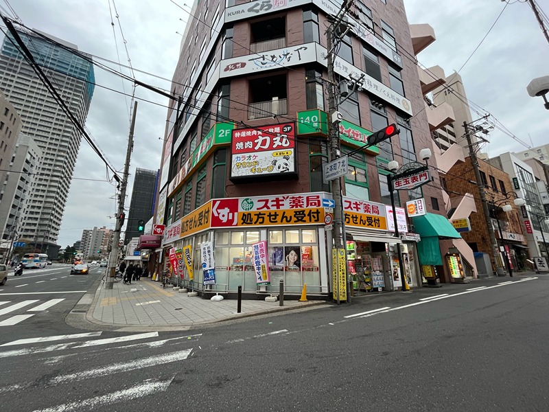 ドラックストア　スギ薬局 上本町店（ドラッグストア）まで467m