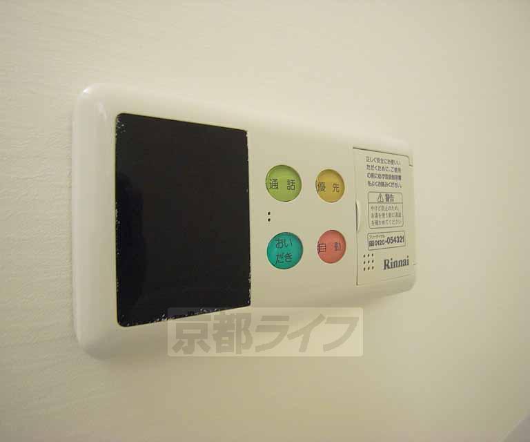 その他設備　給湯パネルです。