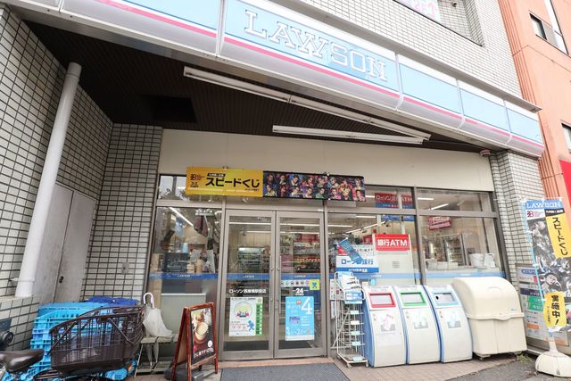 コンビニ　ローソン 西巣鴨駅前店（コンビニ）まで523m