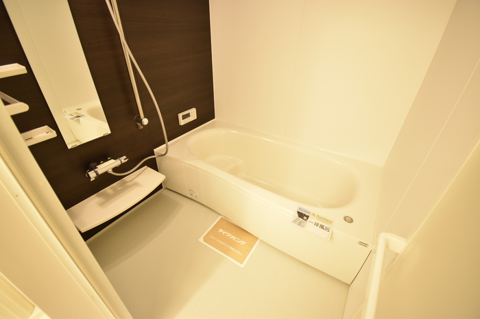 バス・シャワールーム　お風呂で日々の疲れを落としましょう