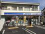 コンビニ　ローソン・スリーエフ 前野町一丁目店（コンビニ）まで420m