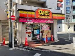 コンビニ　ヤマザキデイリーストアー西日暮里店（コンビニ）まで443m