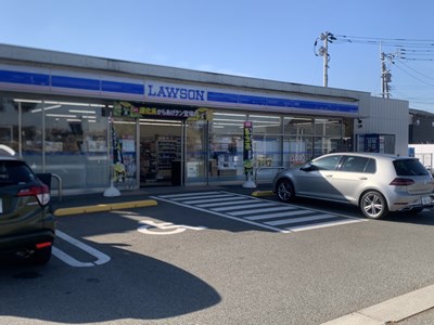 コンビニ　ローソン（コンビニ）まで1254m