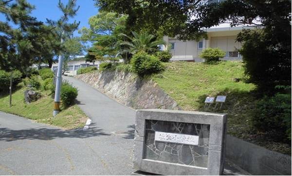 小学校　埴生小学校（小学校）まで1060m