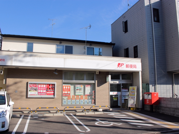 郵便局　京都東寺郵便局（郵便局）まで96m